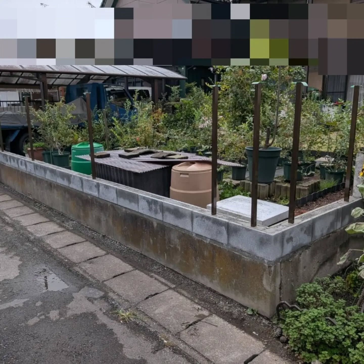 A様！この度はご注文いただきまして誠にありがとうございます！