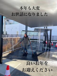 ＃縁#外構工事#群馬#前橋市#玉村町#伊勢崎市#高崎市#カーポート#建築確認申請#やる事やる#充実#図南高崎#ハウスリキ#土間#駐車場#コンクリート#擁壁#土留#ブロック工事#ブロック塀#エクステリア#植栽#人工芝#天然芝#レンガ#フェンス#門柱#砂利#除草#えにし